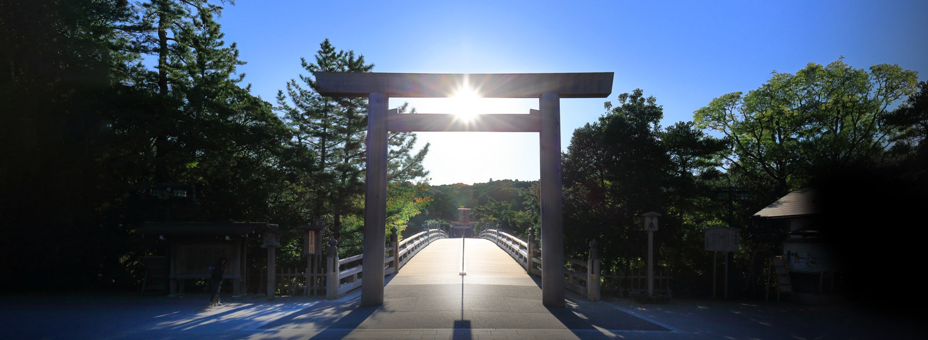 神社本庁公式サイト