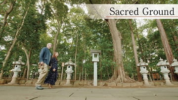 Visiting a Shinto Jinja: Attitude and Etiquette.