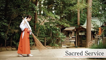 Visiting a Shinto Jinja: Attitude and Etiquette.